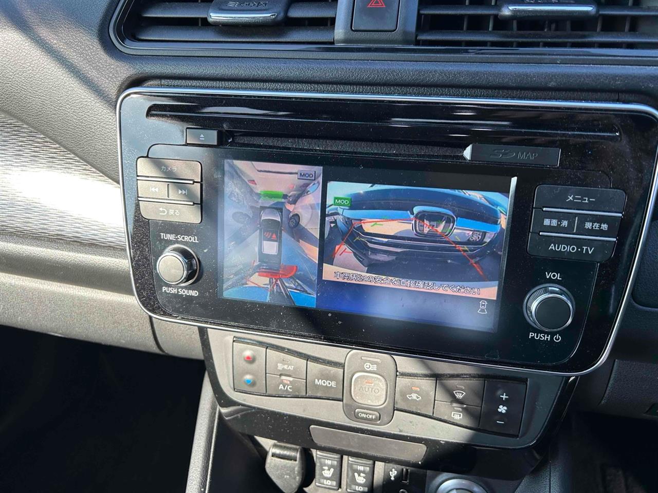 2018 Nissan LEAF