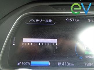 2020 Nissan LEAF - Thumbnail