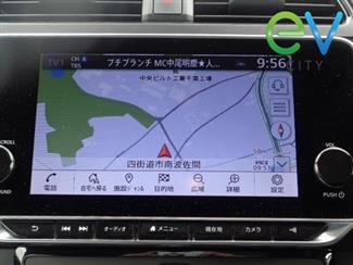 2020 Nissan LEAF - Thumbnail