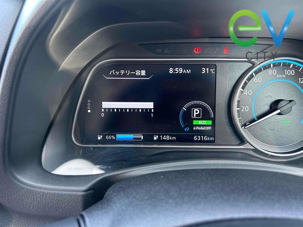 2020 Nissan LEAF