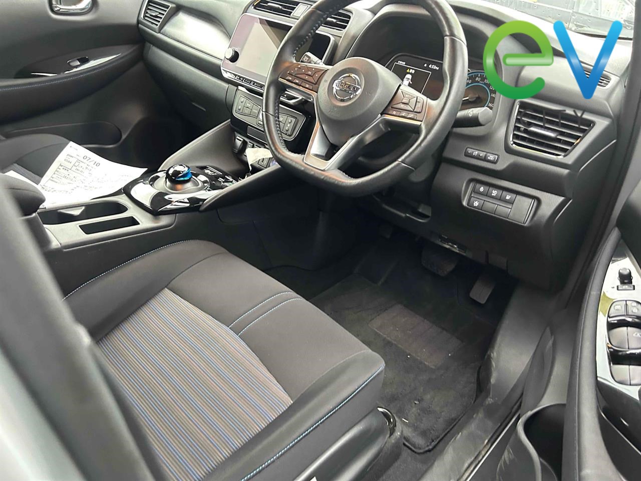 2020 Nissan LEAF