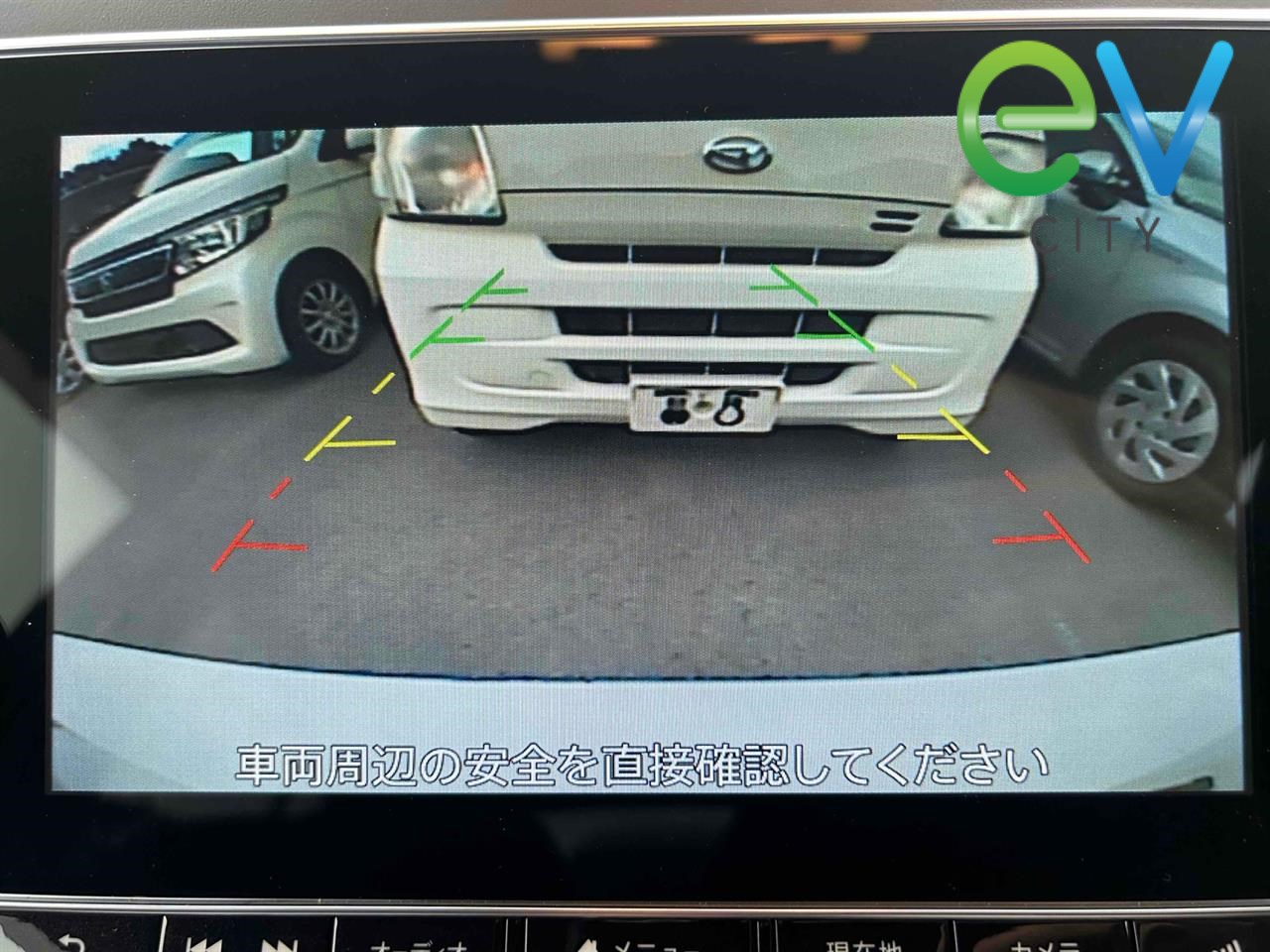 2020 Nissan LEAF