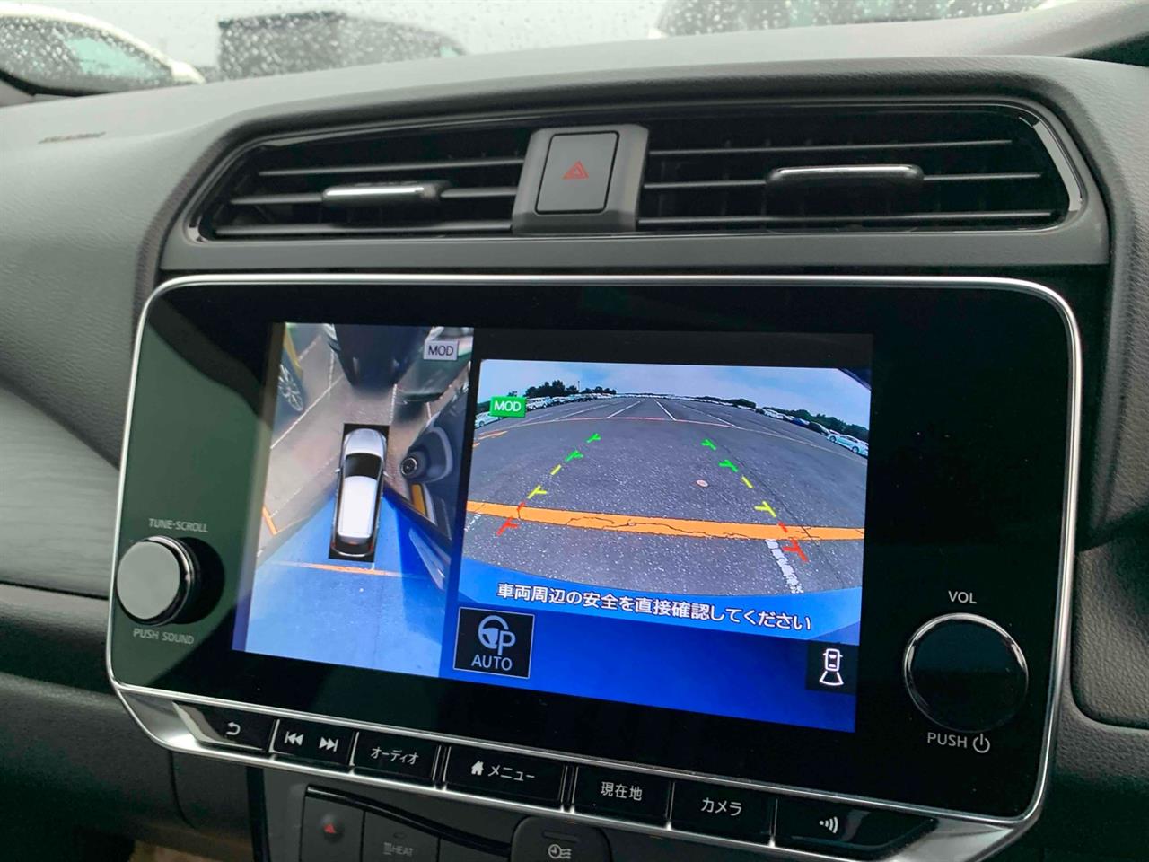 2020 Nissan LEAF