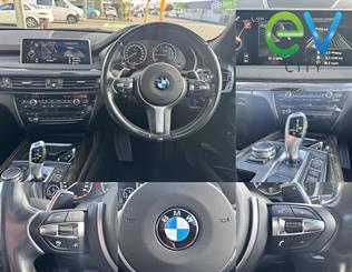 2017 BMW X5 - Thumbnail