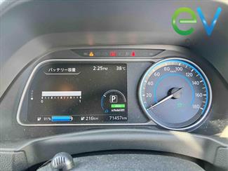 2018 Nissan LEAF - Thumbnail