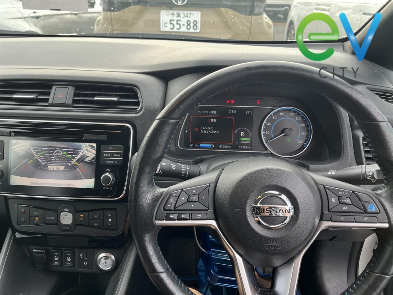 2019 Nissan LEAF