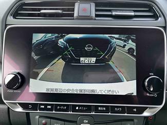 2020 Nissan LEAF - Thumbnail