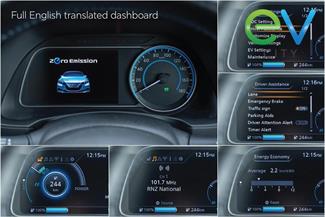 2019 Nissan LEAF - Thumbnail