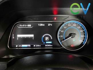 2020 Nissan LEAF - Thumbnail