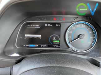2020 Nissan LEAF - Thumbnail