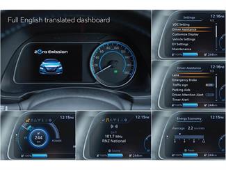 2019 Nissan LEAF - Thumbnail
