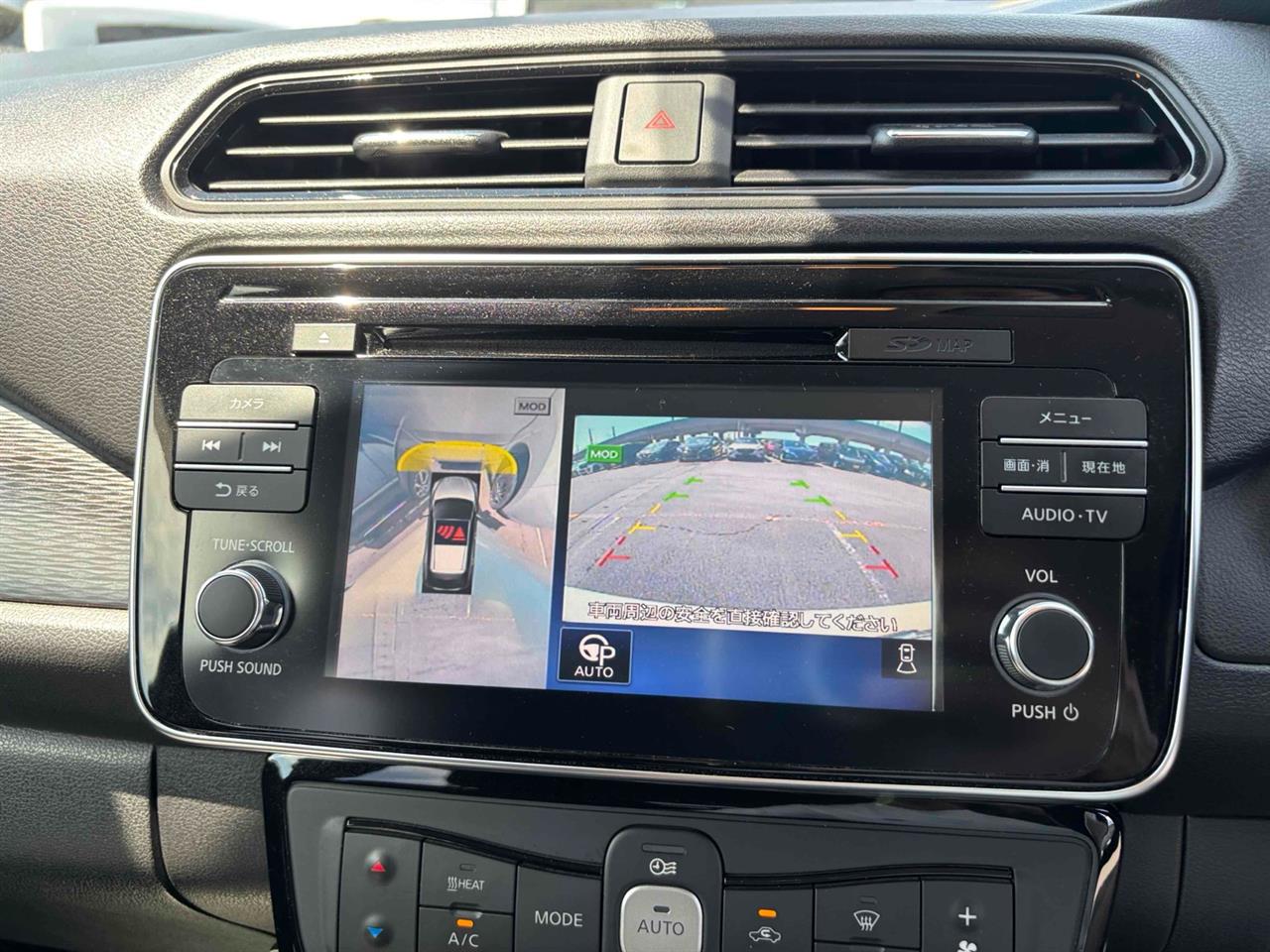 2018 Nissan LEAF