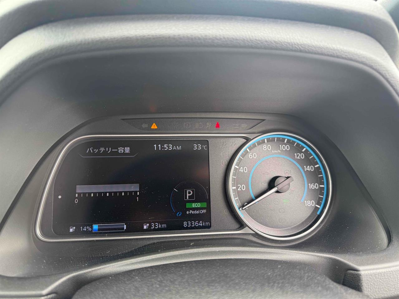2020 Nissan LEAF