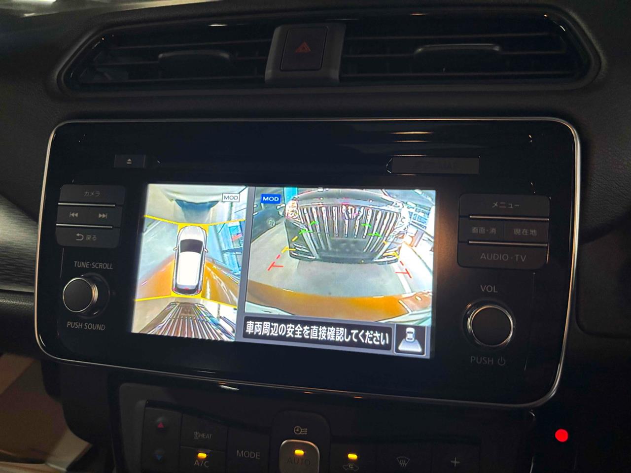 2019 Nissan LEAF