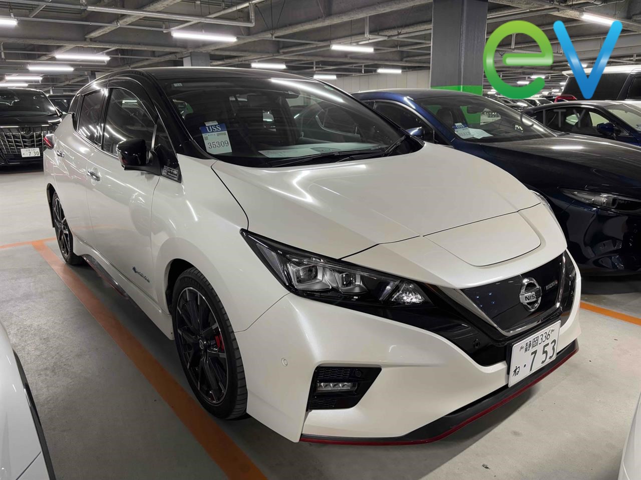 2020 Nissan LEAF