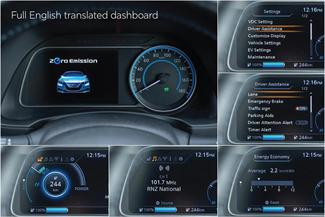 2017 Nissan LEAF - Thumbnail