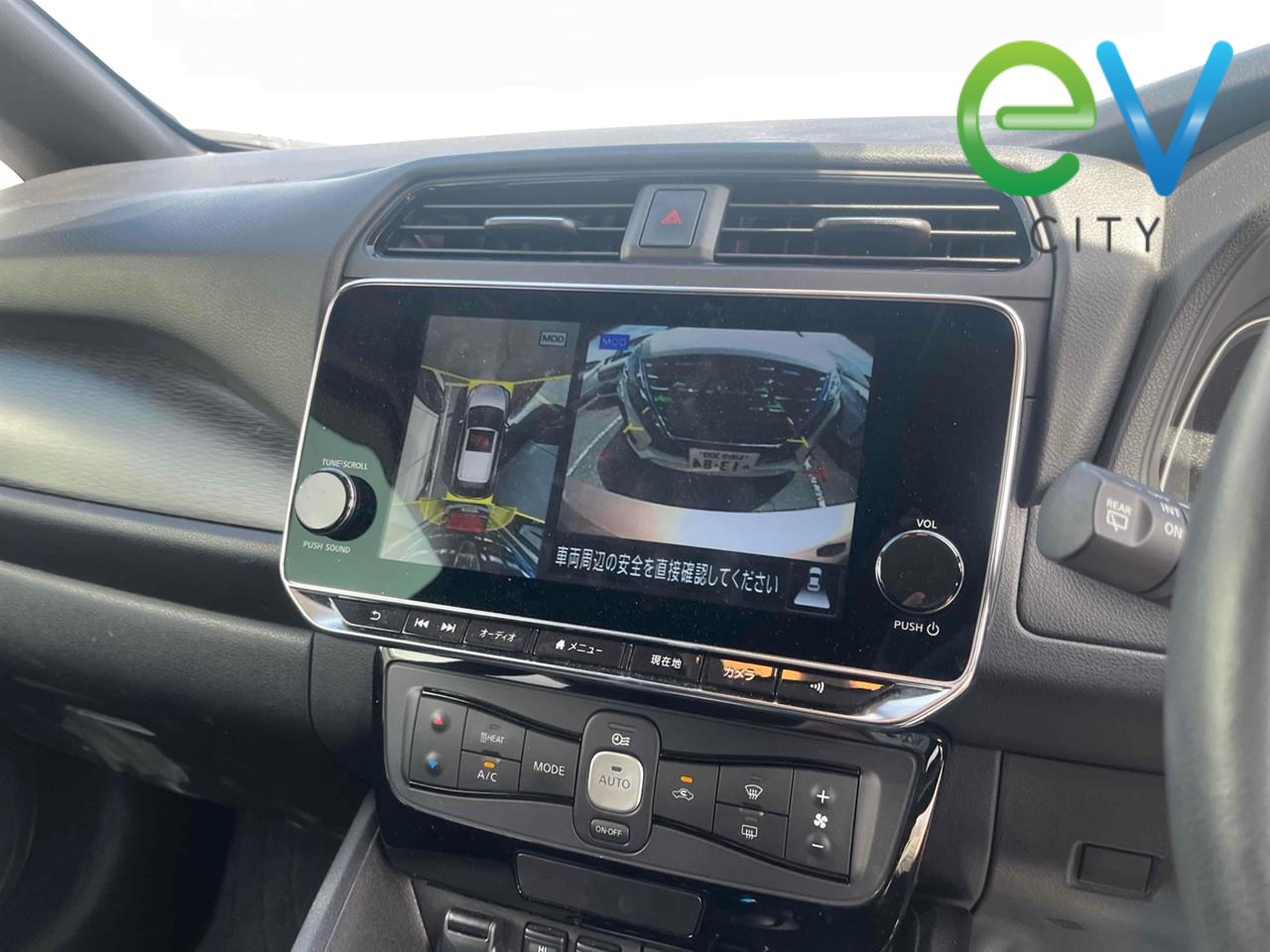 2021 Nissan LEAF